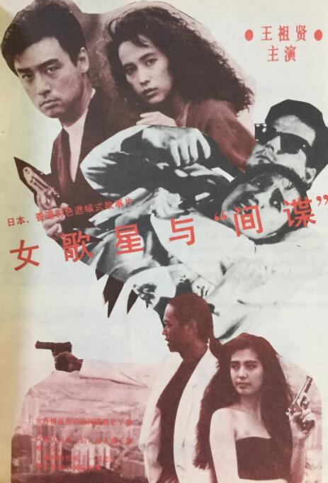 刘格格穿比基尼图片